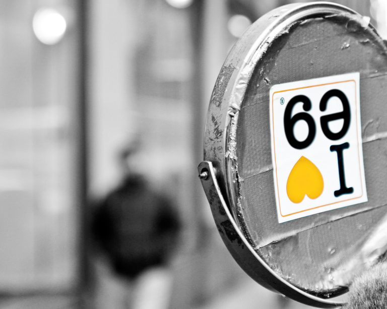 i heart e9 sticker stuck upsidedown